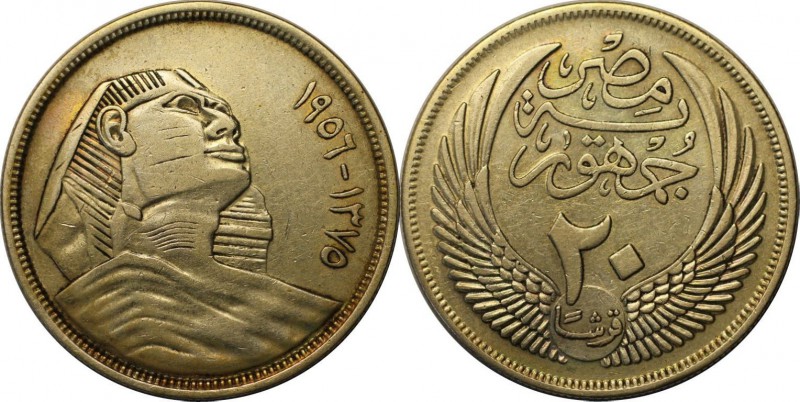 Weltmünzen und Medaillen, Ägypten / Egypt. 20 Piastres 1956, Silber. 0.32 OZ. St...