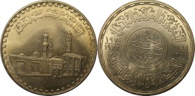 Weltmünzen und Medaillen, Ägypten / Egypt. 1 Pound 1972, Silber. 0.58 OZ. Stempelglanz