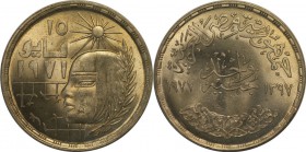 Weltmünzen und Medaillen, Ägypten / Egypt. 1 Pound 1977, Silber. 0.35 OZ. Stempelglanz