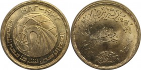 Weltmünzen und Medaillen, Ägypten / Egypt. 1 Pound 1982, Silber. 0.35 OZ. Stempelglanz