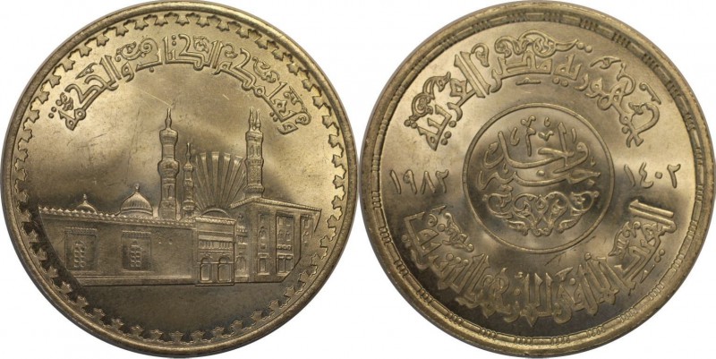 Weltmünzen und Medaillen, Ägypten / Egypt. 1 Pound 1982, Silber. 0.35 OZ. Stempe...
