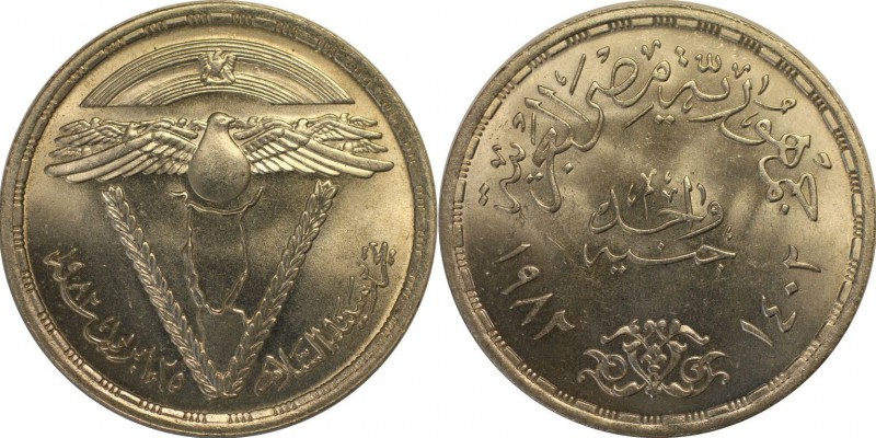 Weltmünzen und Medaillen, Ägypten / Egypt. 1 Pound 1982, Silber. 0.35 OZ. Stempe...