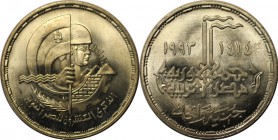Weltmünzen und Medaillen, Ägypten / Egypt. 1 Pound 1983, Silber. 0.55 OZ. Stempelglanz
