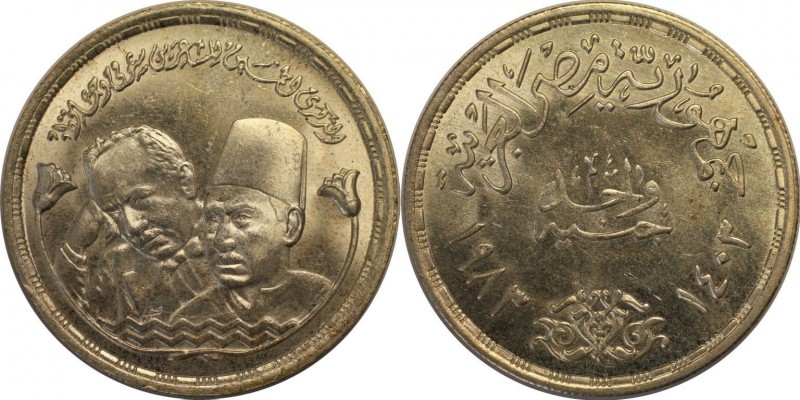 Weltmünzen und Medaillen, Ägypten / Egypt. 1 Pound 1983, Silber. 0.35 OZ. Stempe...