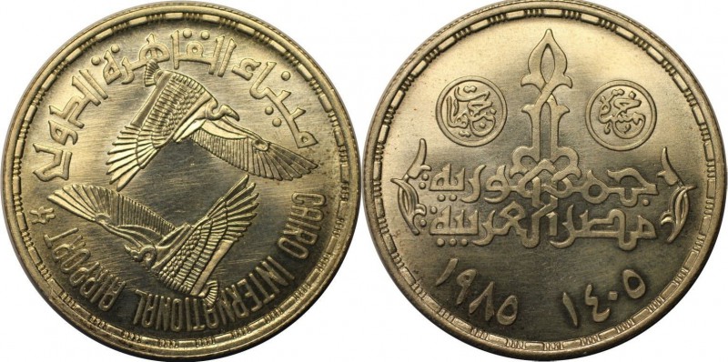Weltmünzen und Medaillen, Ägypten / Egypt. 5 Pound 1985, Silber. 0.41 OZ. Stempe...