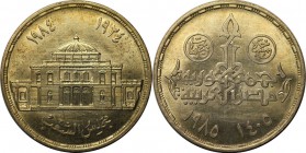 Weltmünzen und Medaillen, Ägypten / Egypt. 5 Pound 1985, Silber. 0.41 OZ. Stempelglanz