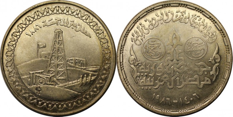 Weltmünzen und Medaillen, Ägypten / Egypt. 5 Pound 1986, Silber. 0.41 OZ. Stempe...