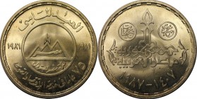 Weltmünzen und Medaillen, Ägypten / Egypt. 5 Pound 1987, Silber. 0.41 OZ. Stempelglanz