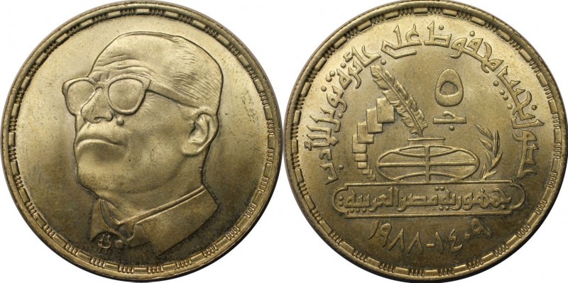 Weltmünzen und Medaillen, Ägypten / Egypt. 5 Pound 1988, Silber. 0.41 OZ. Stempe...