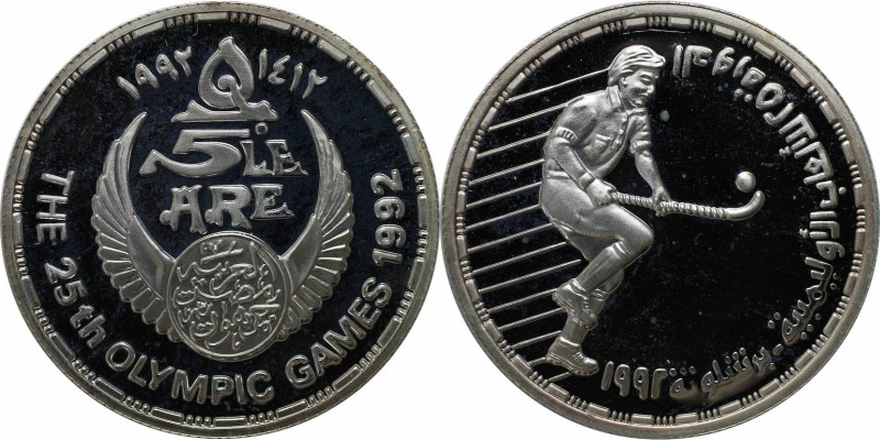 Weltmünzen und Medaillen, Ägypten / Egypt. Pounds 1992, Silber. 0.41 OZ. KM 707....