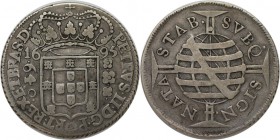 Weltmünzen und Medaillen, Brasilien / Brazil. Peter II. (1683-1706). 640 Reis 1695, Silber. 0.53 OZ. KM 83. Sehr schön