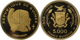 Weltmünzen und Medaillen, Guinea. 10. Jahrestag der Unabhängigkeit - Chephren. 5000 Francs 1970, Gold. KM 34. PCGS PR67 DCAM