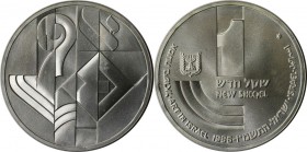 Weltmünzen und Medaillen, Israel. 38. Jahrestag - Kunst in Israel. 1 New Sheqel 1986, Silber. 0.39 OZ. KM 164. Stempelglanz