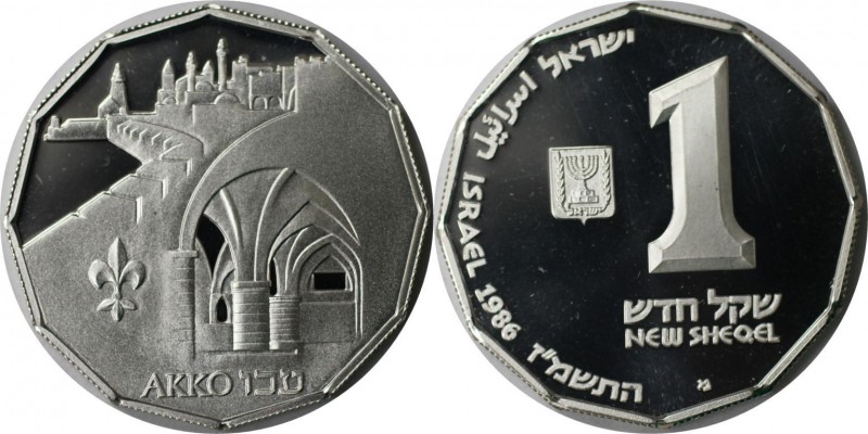Weltmünzen und Medaillen, Israel. Historische Stätten - Akko - Krypta des Deutsc...