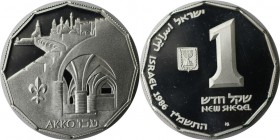 Weltmünzen und Medaillen, Israel. Historische Stätten - Akko - Krypta des Deutschen Ordens. 1 New Sheqel 1986, Silber. 0.39 OZ. KM 169. Polierte Platt...