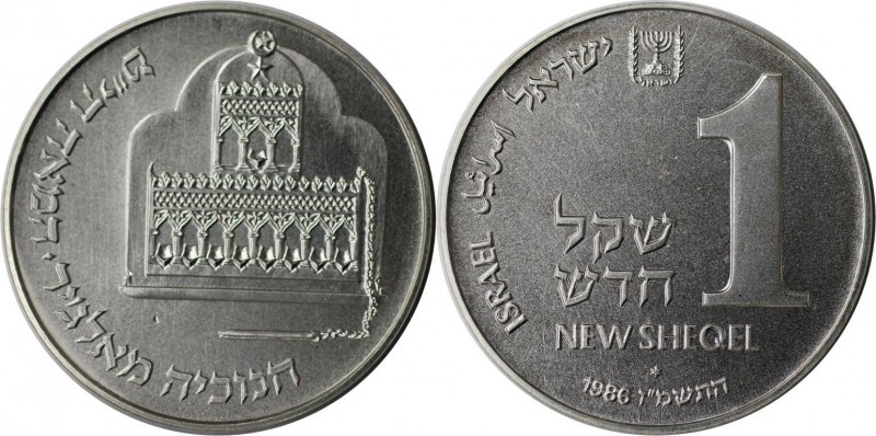 Weltmünzen und Medaillen, Israel. Chanukka - Algerischer Leuchter. 1 New Sheqel ...