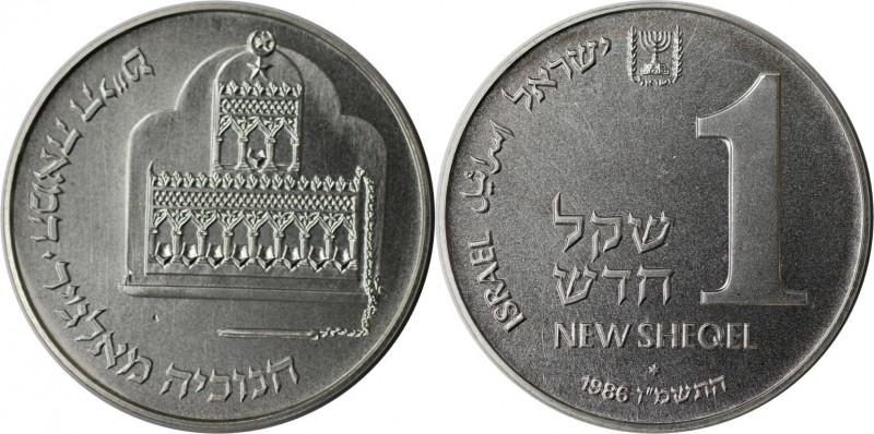 Weltmünzen und Medaillen, Israel. Chanukka - Algerischer Leuchter. 1 New Sheqel ...