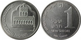 Weltmünzen und Medaillen, Israel. Chanukka - Algerischer Leuchter. 1 New Sheqel 1986, Silber. 0.39 OZ. KM 175. Stempelglanz