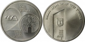 Weltmünzen und Medaillen, Israel. 39. Jahrestag - 20 Jahre Vereintes Jerusalem. 1 New Sheqel 1987, Silber. 0.39 OZ. KM 177. Stempelglanz