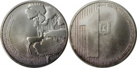 Weltmünzen und Medaillen, Israel. Das Gelobte Land - Gazelle. 1 New Sheqel 1989, Silber. 0.39 OZ. KM 199. Stempelglanz