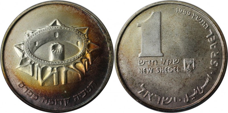Weltmünzen und Medaillen, Israel. Chanukka - Persischer Leuchter. 1 New Sheqel 1...