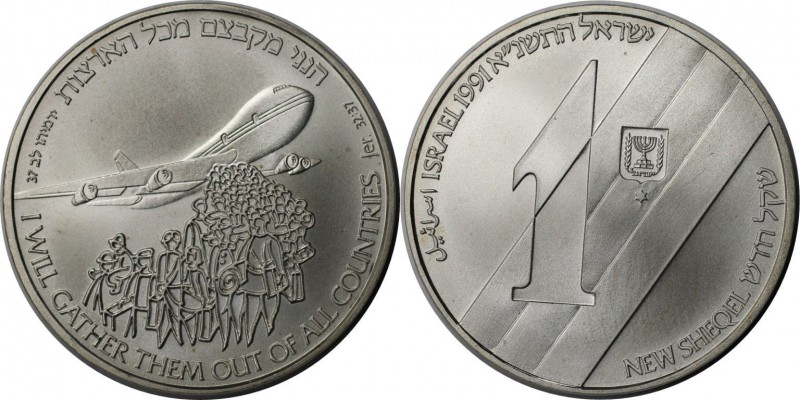 Weltmünzen und Medaillen, Israel. Immigration Israel. 1 New Sheqel 1991, Silber....