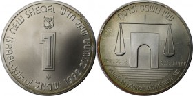 Weltmünzen und Medaillen, Israel. 44. Jahrestag - Recht in Israel. 1 New Sheqel 1992, Silber. 0.43 OZ. KM 225. Stempelglanz