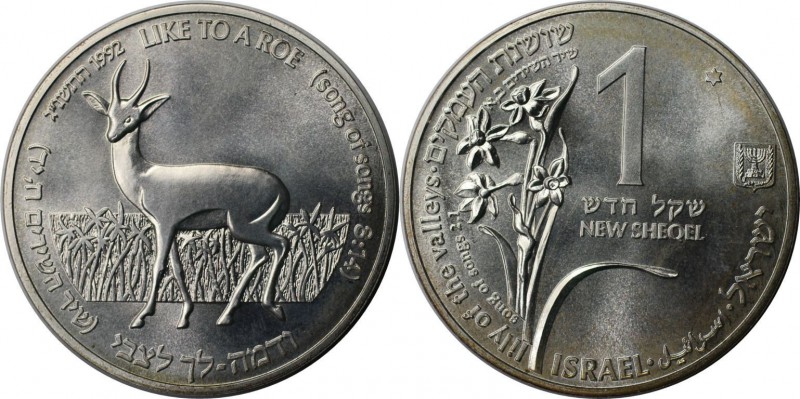Weltmünzen und Medaillen, Israel. "Roe and lily". 1 New Sheqel 1992, Silber. 0.4...
