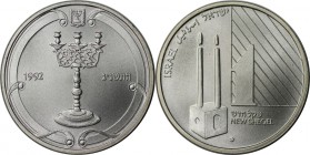 Weltmünzen und Medaillen, Israel. Judaic Sabbath Leuchter. 1 New Sheqel 1992, Silber. 0.43 OZ. KM 238. Stempelglanz