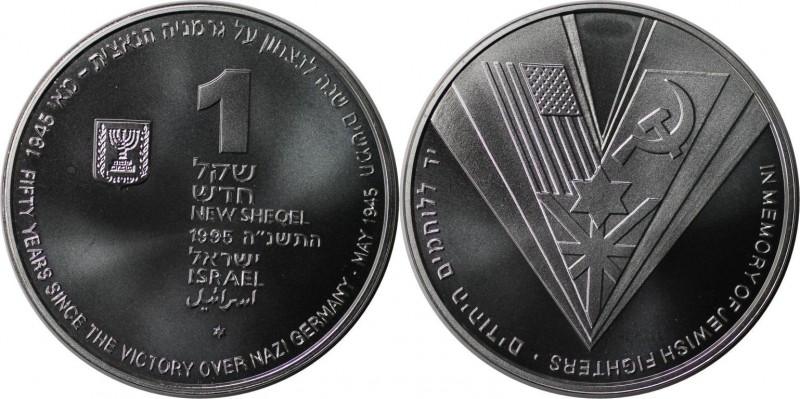 Weltmünzen und Medaillen, Israel. 50. Jahrestag - Kämpfer gegen den Nationalsozi...