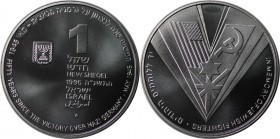 Weltmünzen und Medaillen, Israel. 50. Jahrestag - Kämpfer gegen den Nationalsozialismus. 1 New Sheqel 1995, Silber. 0.43 OZ. KM 267. Proof Like