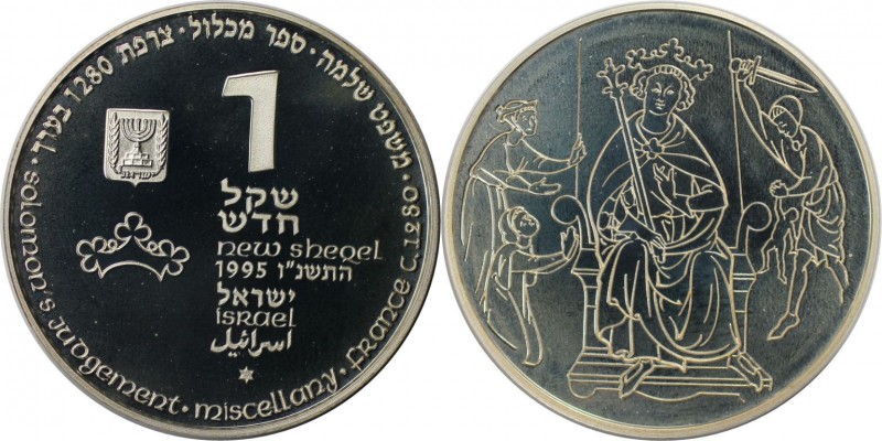 Weltmünzen und Medaillen, Israel. Biblische Geschichte - Salomon - Gesetze. 1 Ne...
