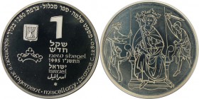 Weltmünzen und Medaillen, Israel. Biblische Geschichte - Salomon - Gesetze. 1 New Sheqel 1995, Silber. 0.43 OZ. KM 281. Proof Like