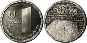 Weltmünzen und Medaillen, Israel. Historische Stätten - Qumran. 1 Sheqel 1982, Silber. KM 122. Polierte Platte