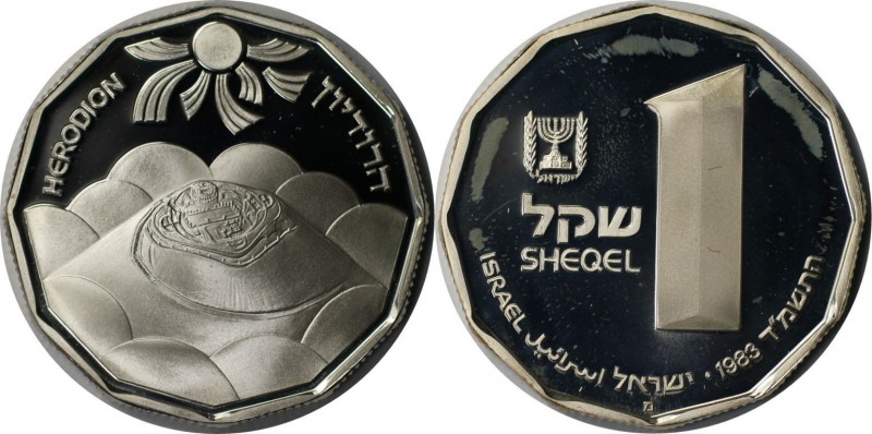 Weltmünzen und Medaillen, Israel. Historische Stätten - Palast des Herodes.1 She...