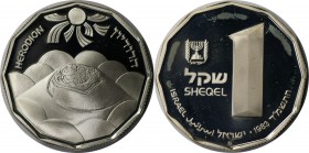Weltmünzen und Medaillen, Israel. Historische Stätten - Palast des Herodes.1 Sheqel 1983, Silber. 0.39 OZ. KM 128. Polierte Platte