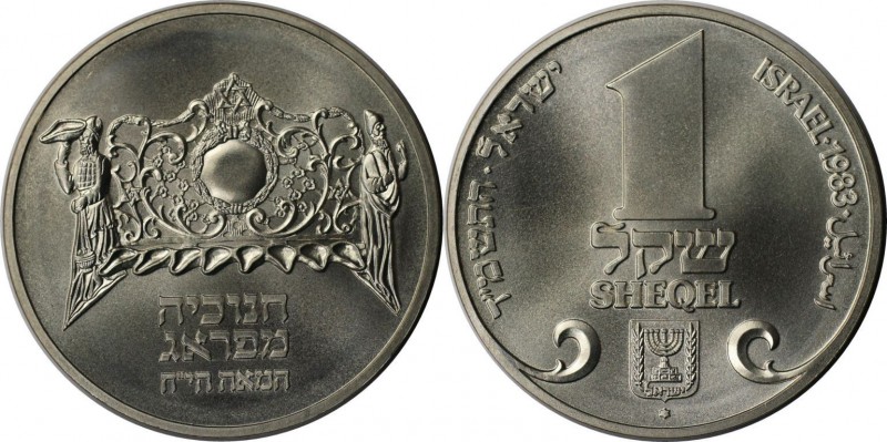 Weltmünzen und Medaillen, Israel. Chanukka - Prager Leuchter. 1 Sheqel 1983, Sil...