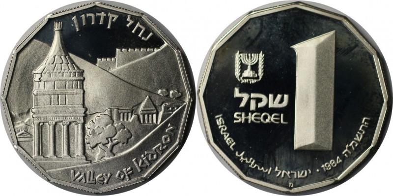 Weltmünzen und Medaillen, Israel. Historische Stätten - Kidrontal-Absalom. 1 She...