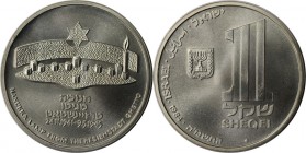 Weltmünzen und Medaillen, Israel. Chanukka - Leuchteraus Theresienstadt. 1 Sheqel 1984, Silber. 0.39 OZ. KM 144. Stempelglanz