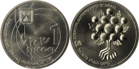 Weltmünzen und Medaillen, Israel. 37. Jahrestag - Wissenschaft in Israel - Moleküle. 1 Sheqel 1985, Silber. KM 148. Stempelglanz