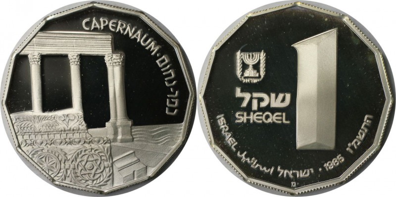 Weltmünzen und Medaillen, Israel. Historische Stätten - Kapernaum - 12 Ecken>12 ...