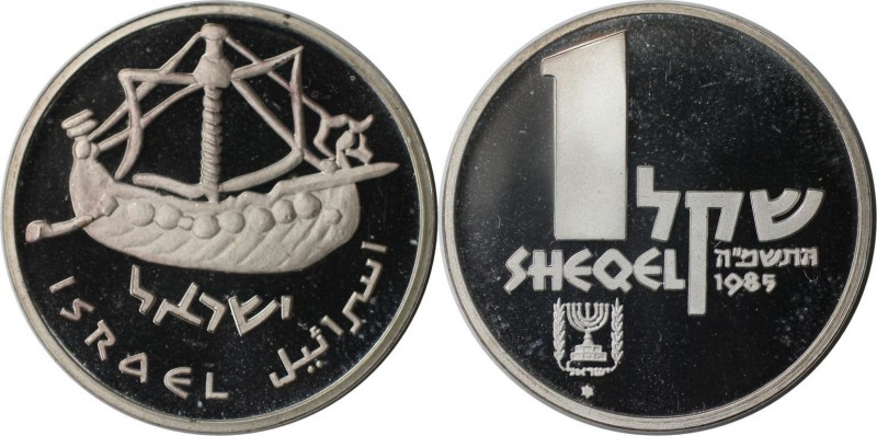 Weltmünzen und Medaillen, Israel. Schiff des Oniyahn( Zeit König Salomons). 1 Sh...
