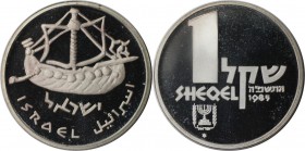 Weltmünzen und Medaillen, Israel. Schiff des Oniyahn( Zeit König Salomons). 1 Sheqel 1985, Silber. 0.39 OZ. KM 155. Polierte Platte