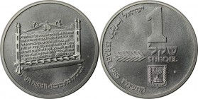 Weltmünzen und Medaillen, Israel. Chanukka - Ashkenaz Leuchter. 1 Sheqel 1985, Silber. 0.39 OZ. KM 161. Stempelglanz