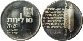 Weltmünzen und Medaillen , Israel. 26. Jahrestag - Hebräische Sprache. 10 Lirot 1974, 0.75 OZ. Silber. KM 77. Polierte Platte