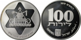 Weltmünzen und Medaillen, Israel. Chanukka - Ägyptischer Leuchter. 100 Lirot 1979, Silber. 0.32 OZ. KM 103.2. Polierte Platte