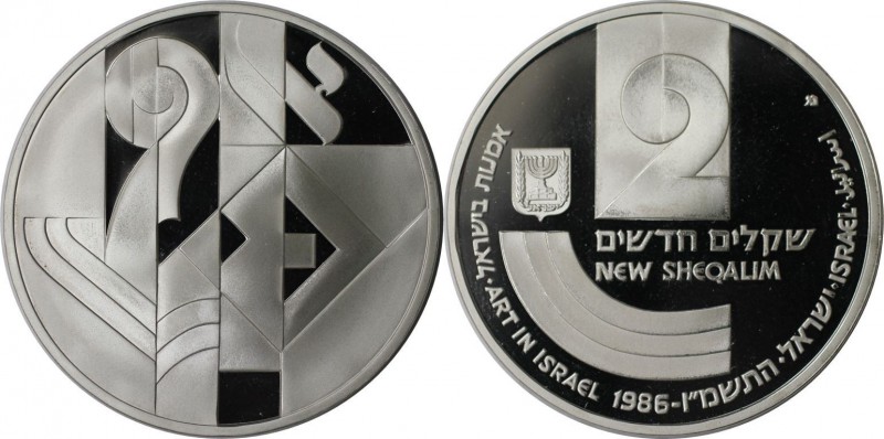 Weltmünzen und Medaillen, Israel. 38. Jahrestag - Kunst in Israel. 2 New Sheqali...