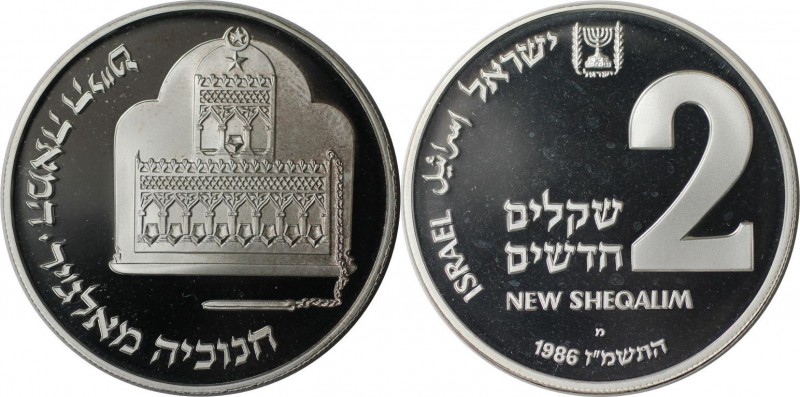 Weltmünzen und Medaillen, Israel. Chanukka - Algerischer Leuchter. 2 New Sheqali...