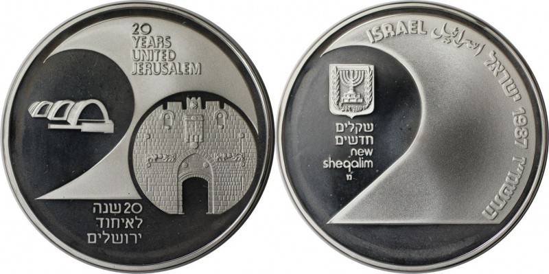 Weltmünzen und Medaillen, Israel. 39. Jahrestag - 20 Jahre Vereintes Jerusalem. ...