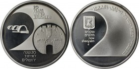 Weltmünzen und Medaillen, Israel. 39. Jahrestag - 20 Jahre Vereintes Jerusalem. 2 New Sheqalim 1987, Silber. 0.79 OZ. KM 178. Polierte Platte